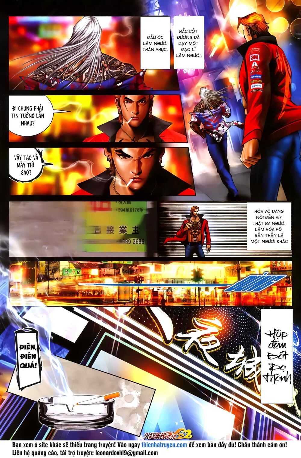Hỏa Hồng Niên Đại Hắc Cốt Đường: Chapter 1279