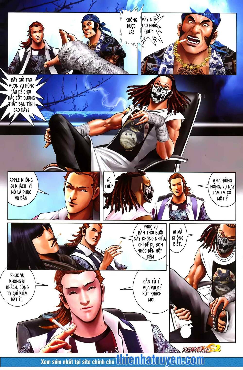 Hỏa Hồng Niên Đại Hắc Cốt Đường: Chapter 1279