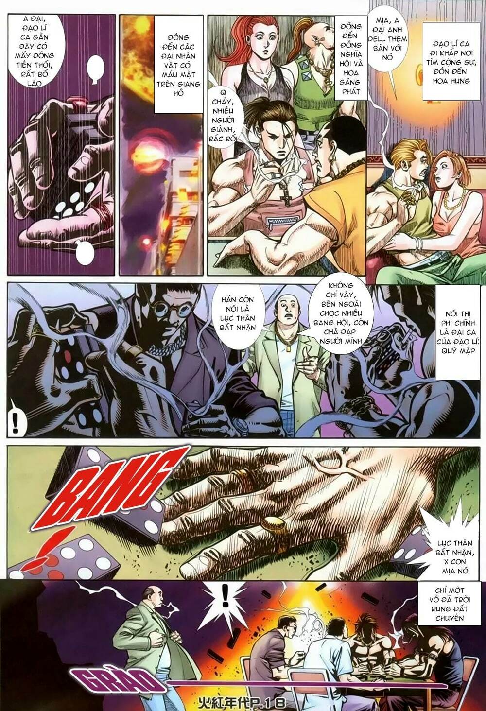 Hỏa Hồng Niên Đại Hắc Cốt Đường: Chapter 128
