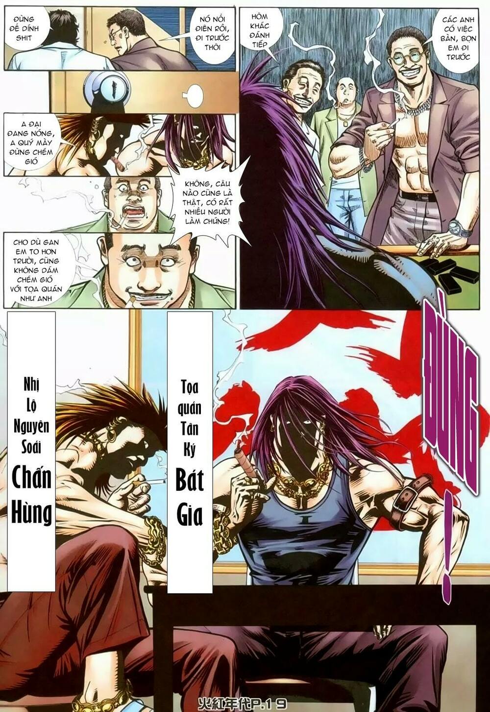 Hỏa Hồng Niên Đại Hắc Cốt Đường: Chapter 128