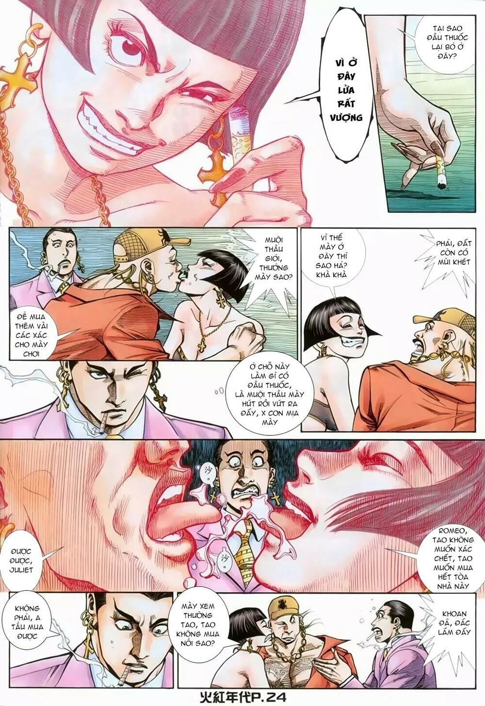 Hỏa Hồng Niên Đại Hắc Cốt Đường: Chapter 128