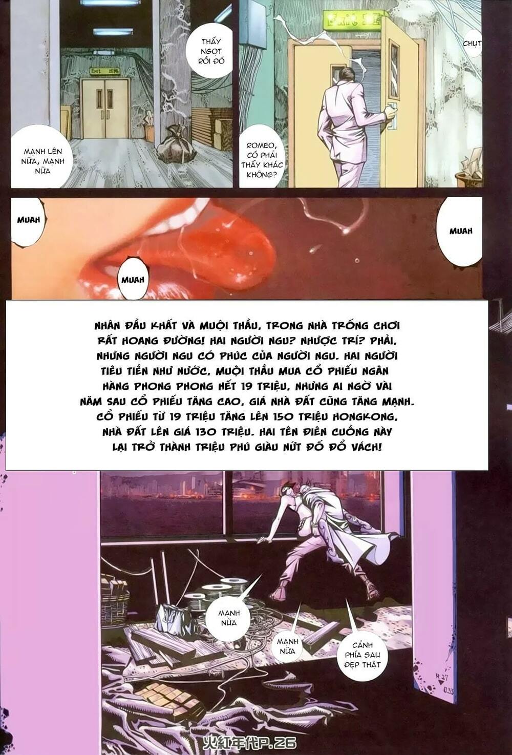 Hỏa Hồng Niên Đại Hắc Cốt Đường: Chapter 128