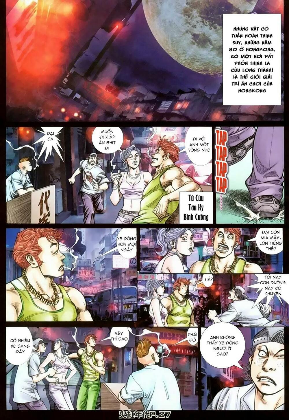 Hỏa Hồng Niên Đại Hắc Cốt Đường: Chapter 128