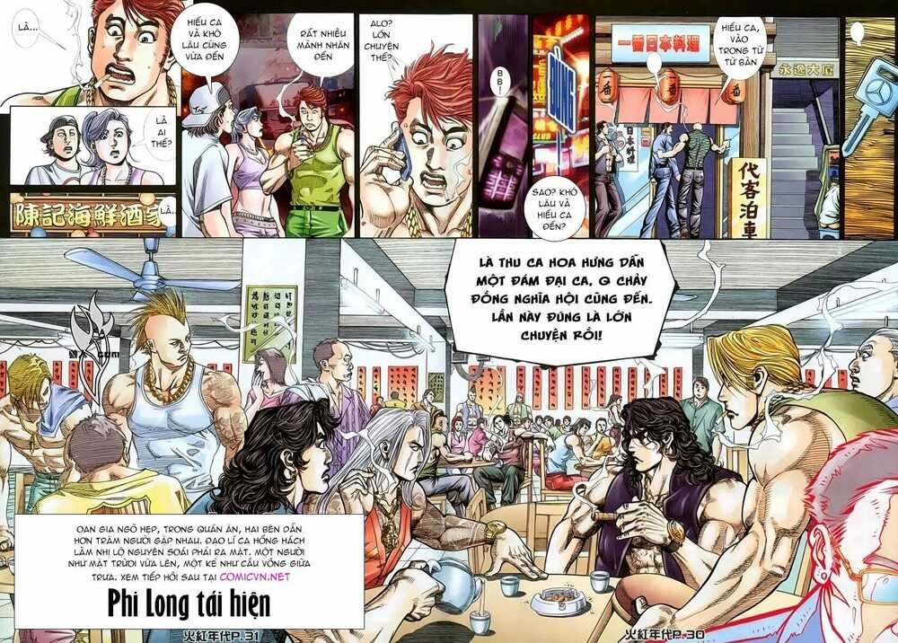 Hỏa Hồng Niên Đại Hắc Cốt Đường: Chapter 128