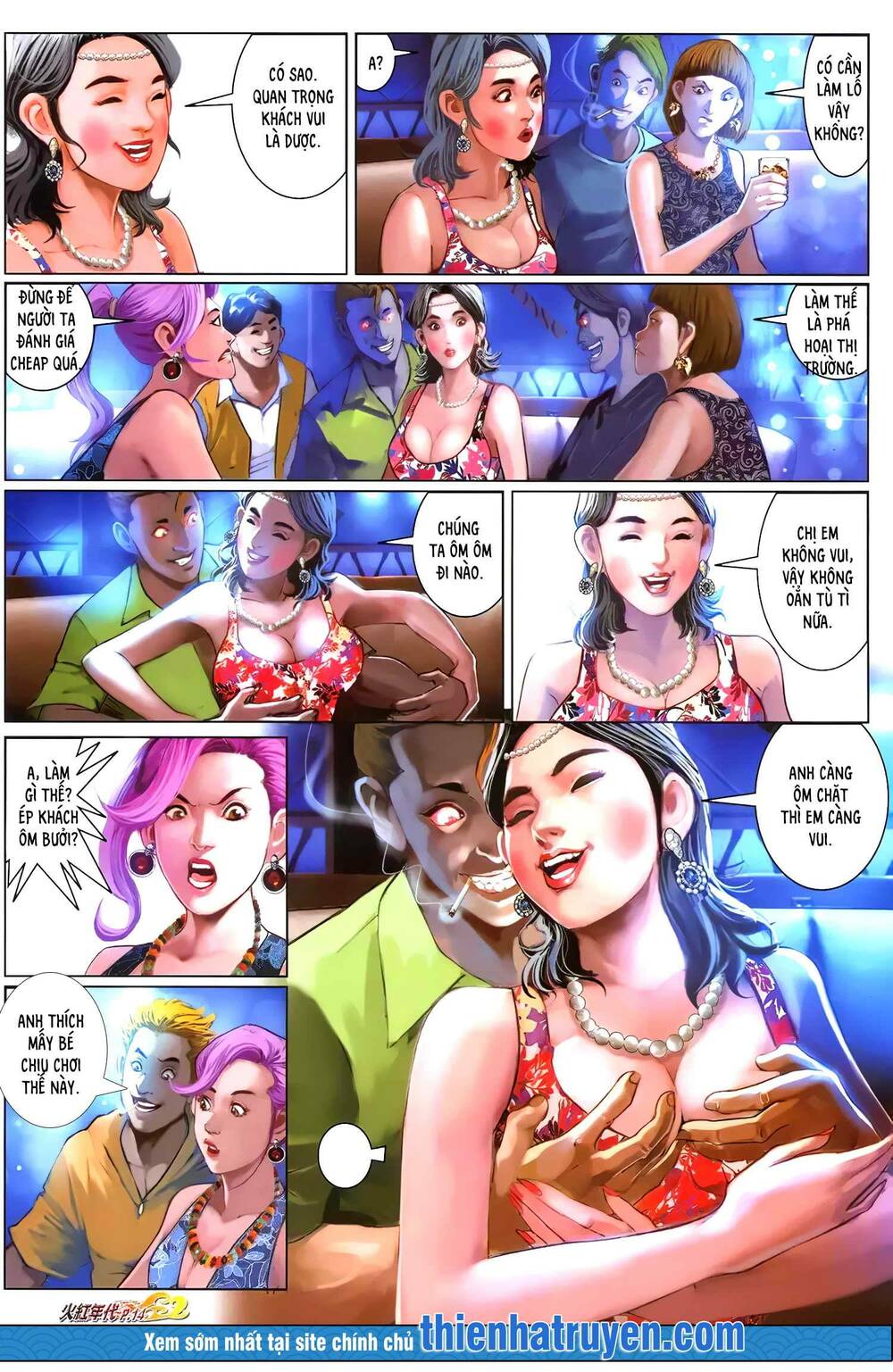 Hỏa Hồng Niên Đại Hắc Cốt Đường: Chapter 1282