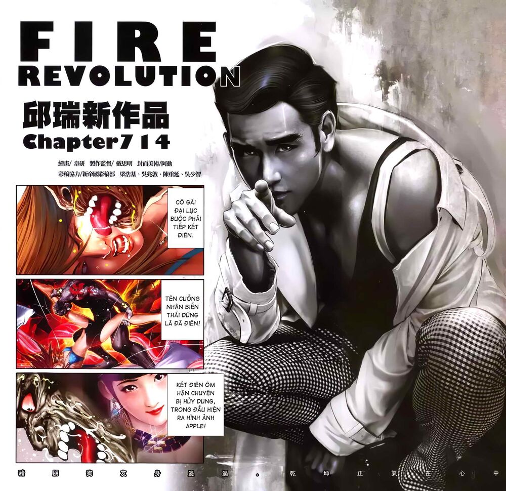 Hỏa Hồng Niên Đại Hắc Cốt Đường: Chapter 1282