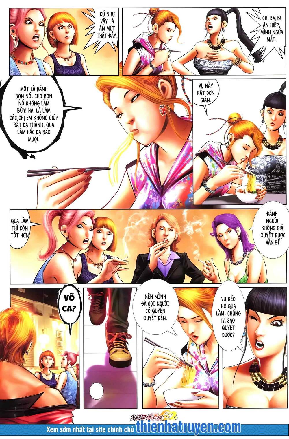 Hỏa Hồng Niên Đại Hắc Cốt Đường: Chapter 1283