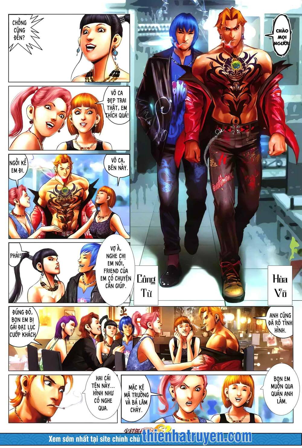 Hỏa Hồng Niên Đại Hắc Cốt Đường: Chapter 1283