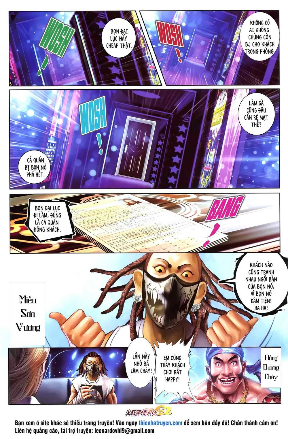 Hỏa Hồng Niên Đại Hắc Cốt Đường: Chapter 1283
