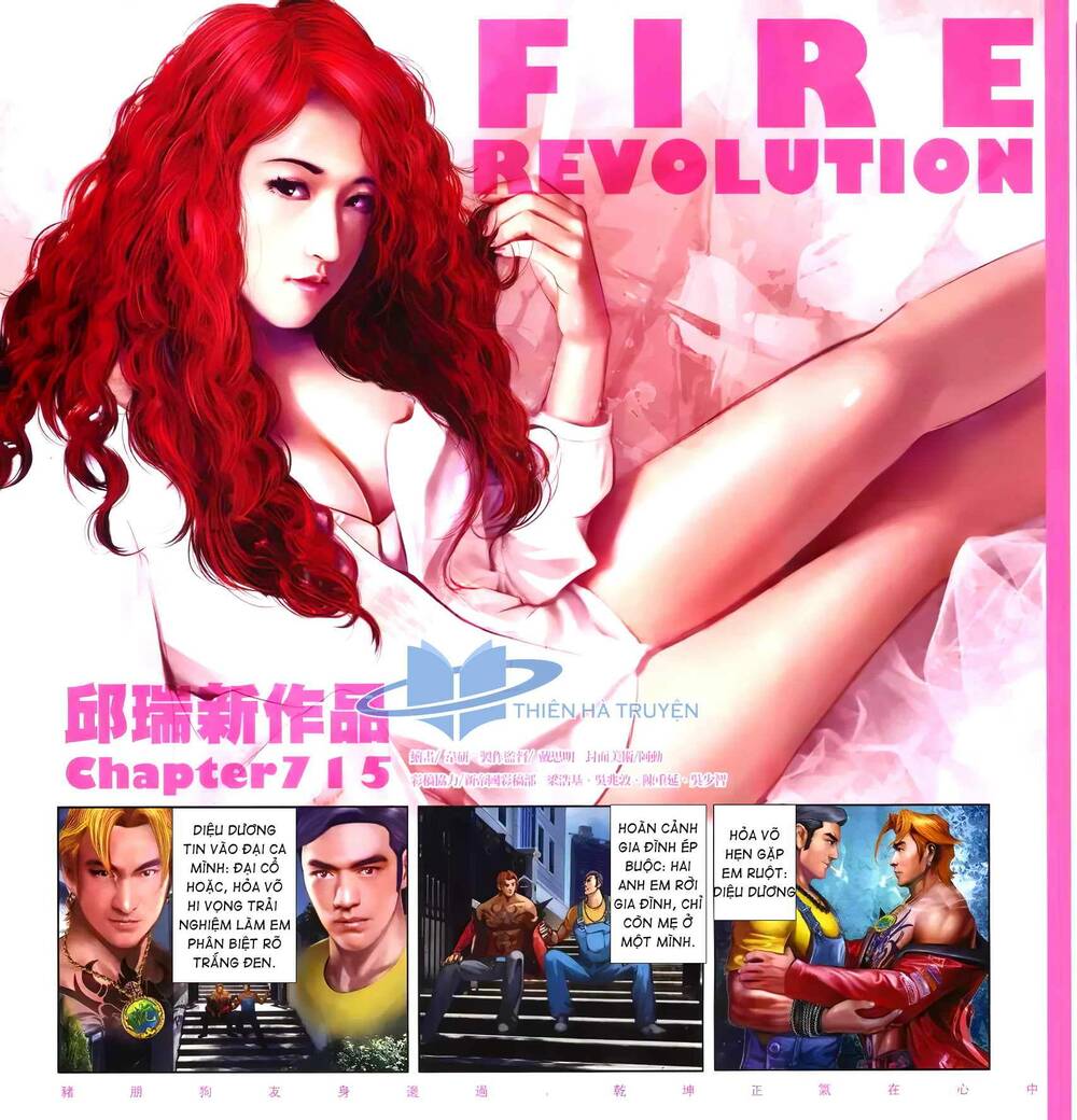 Hỏa Hồng Niên Đại Hắc Cốt Đường: Chapter 1284