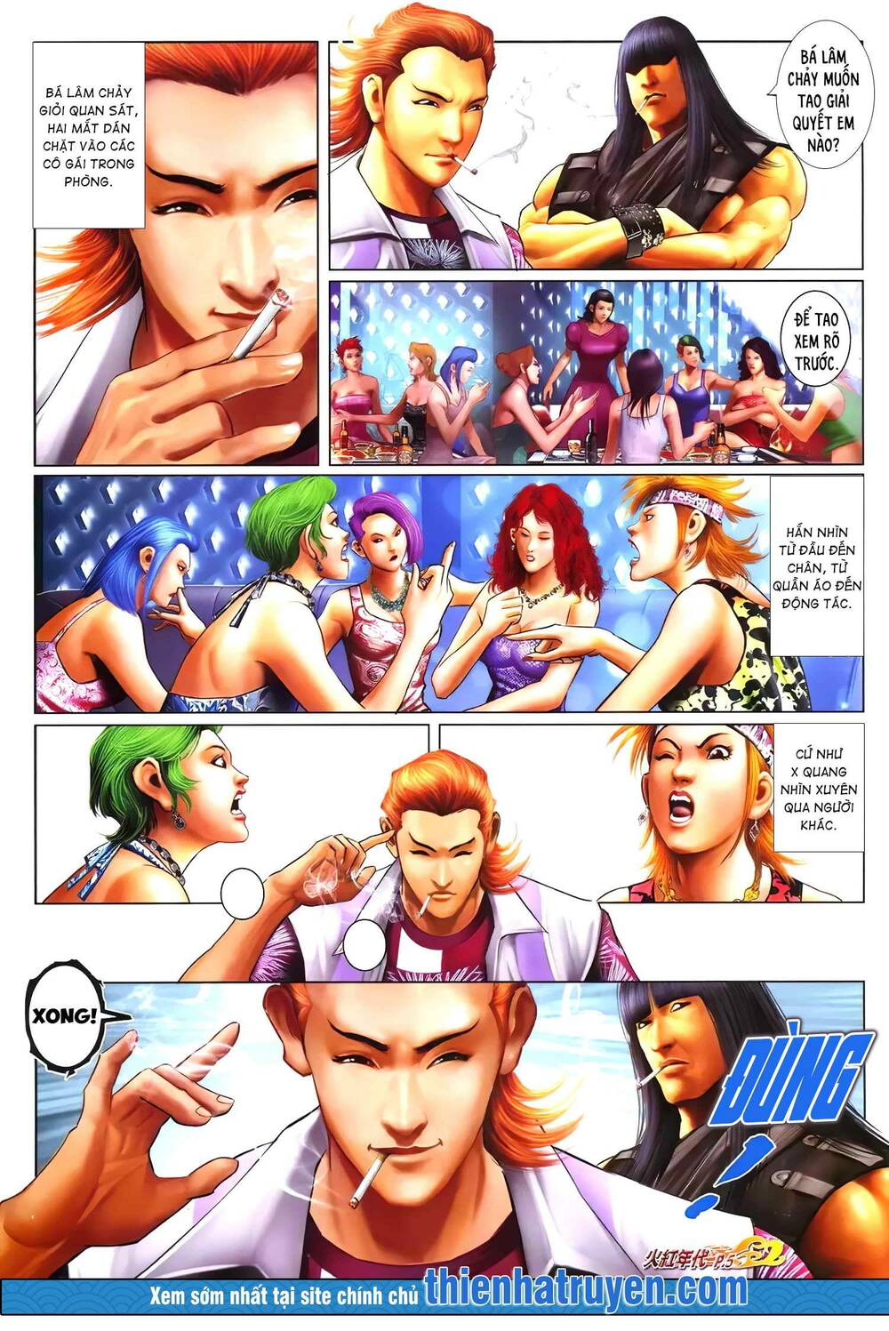 Hỏa Hồng Niên Đại Hắc Cốt Đường: Chapter 1284