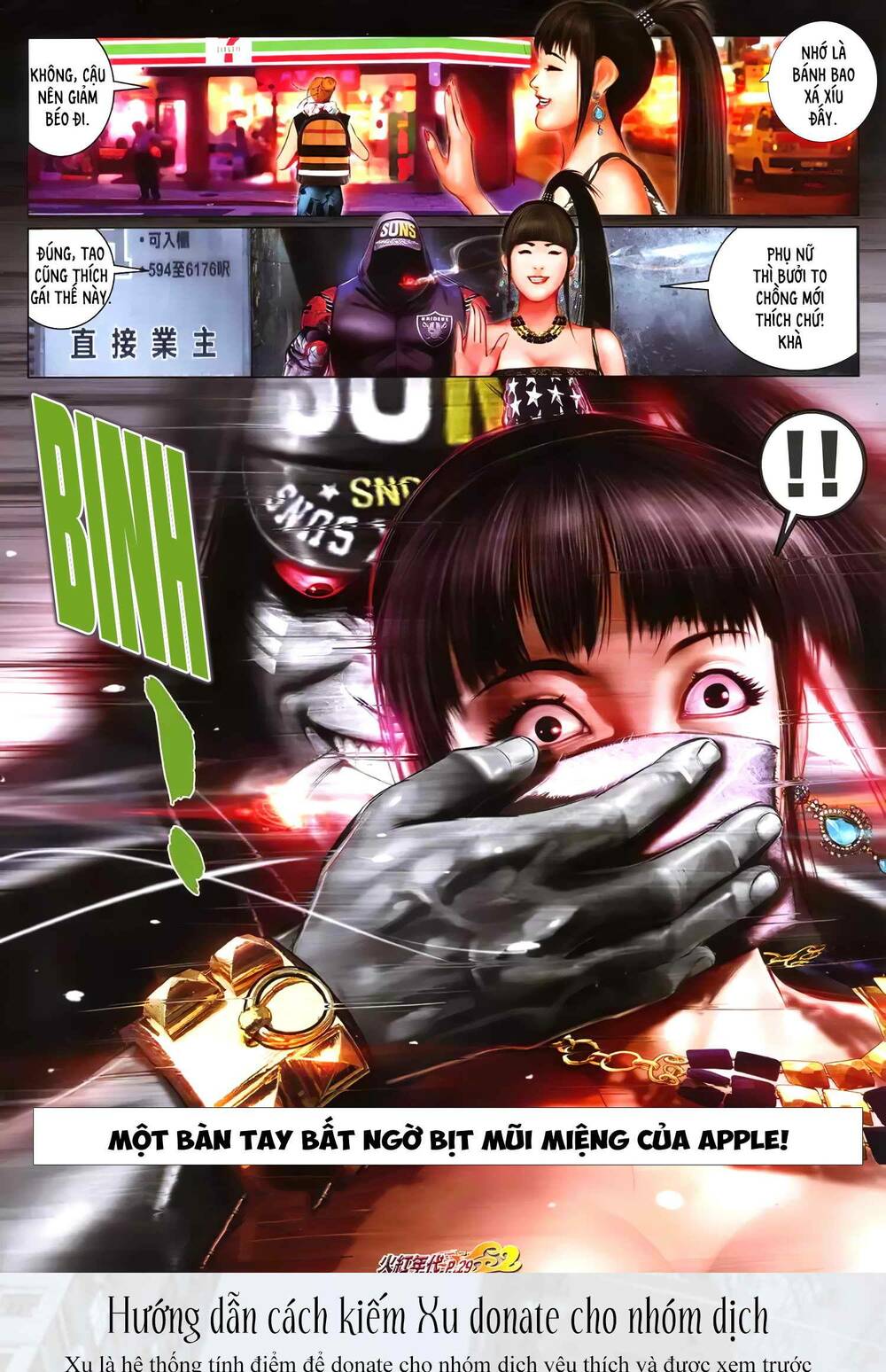 Hỏa Hồng Niên Đại Hắc Cốt Đường: Chapter 1285