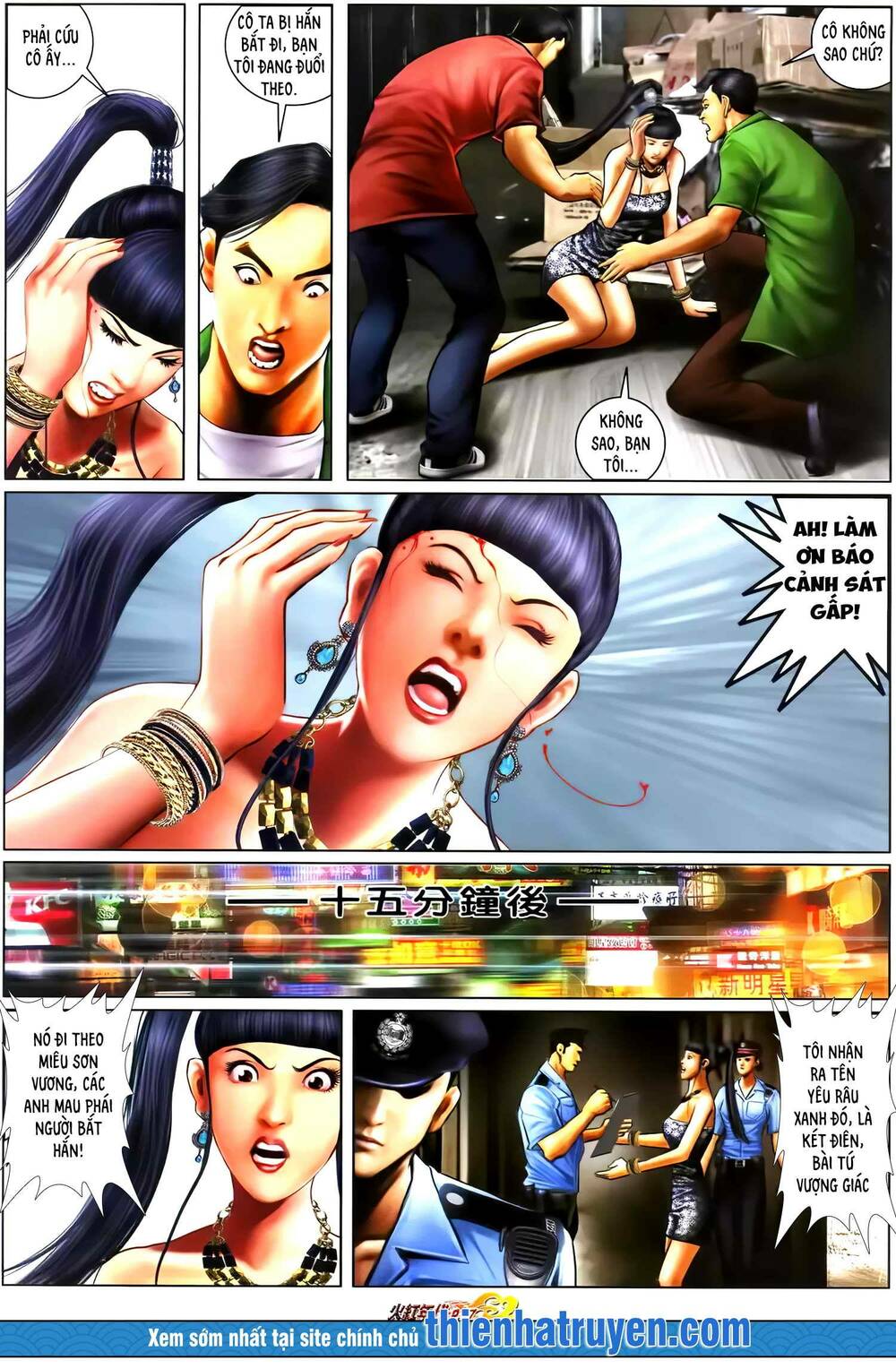 Hỏa Hồng Niên Đại Hắc Cốt Đường: Chapter 1287