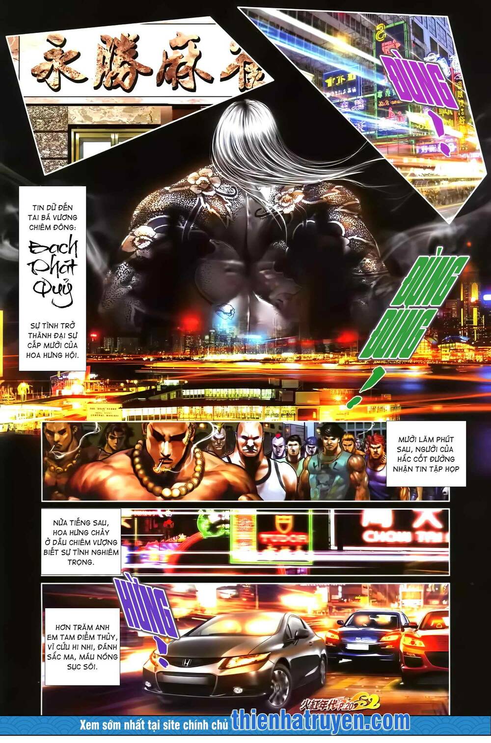 Hỏa Hồng Niên Đại Hắc Cốt Đường: Chapter 1287