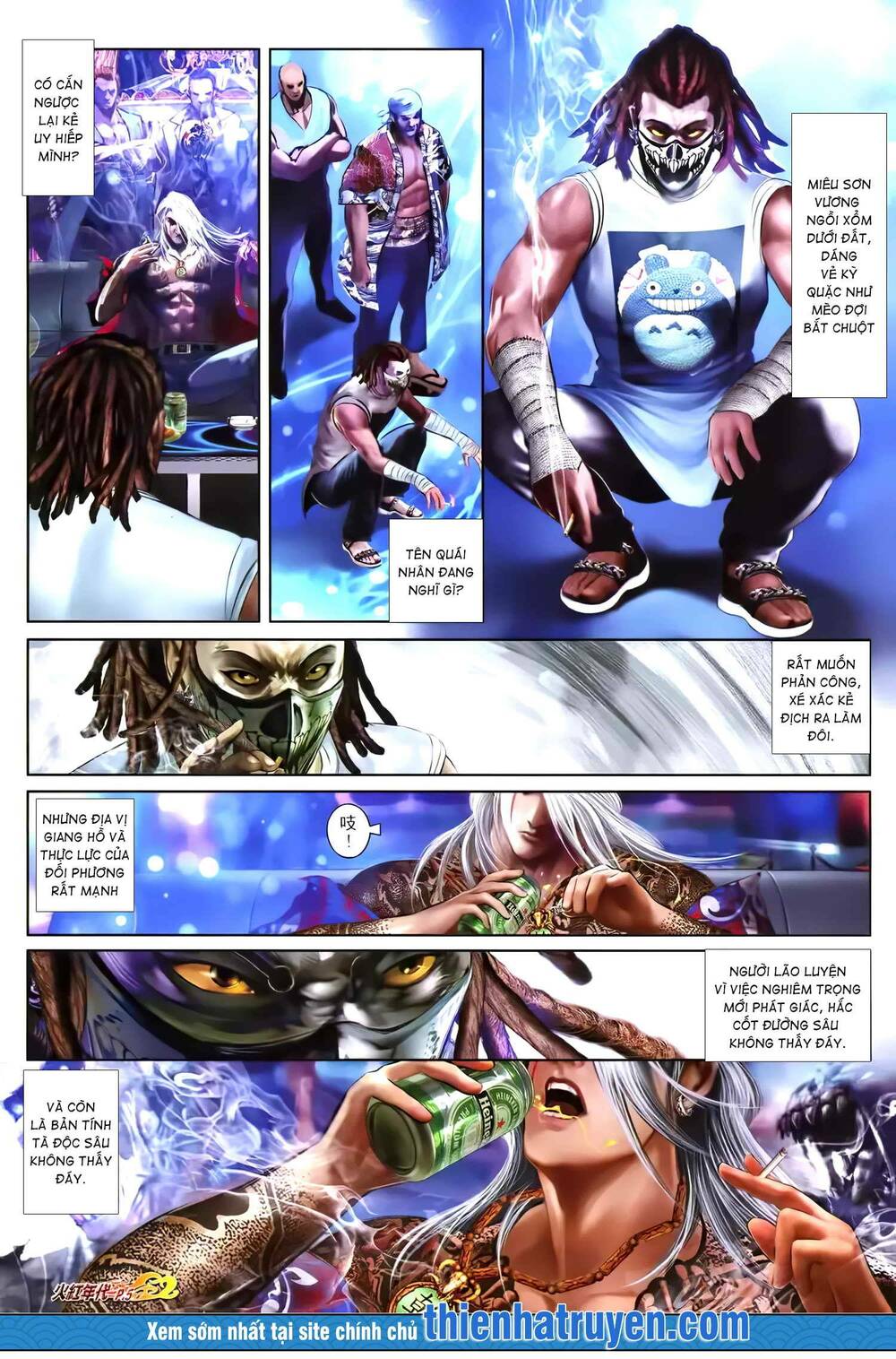 Hỏa Hồng Niên Đại Hắc Cốt Đường: Chapter 1288
