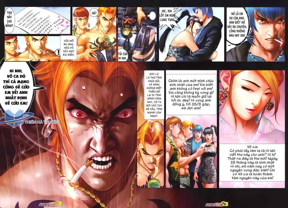 Hỏa Hồng Niên Đại Hắc Cốt Đường: Chapter 1289