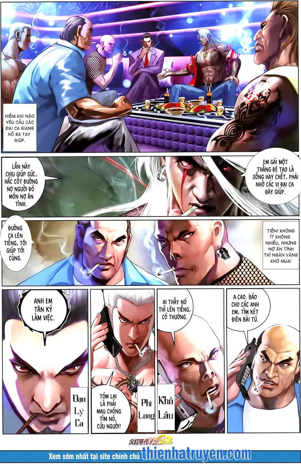 Hỏa Hồng Niên Đại Hắc Cốt Đường: Chapter 1289