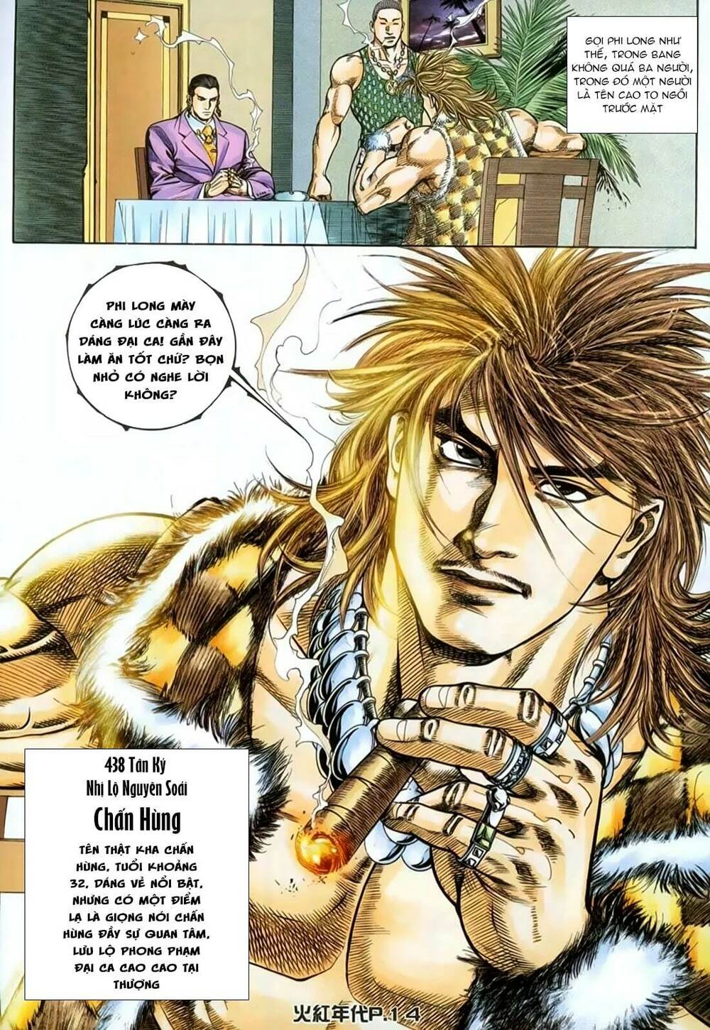 Hỏa Hồng Niên Đại Hắc Cốt Đường: Chapter 129