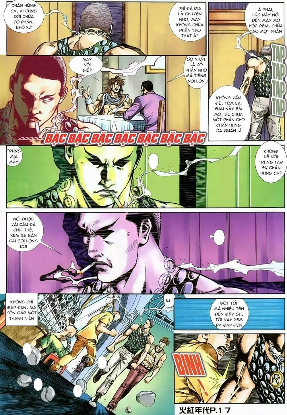 Hỏa Hồng Niên Đại Hắc Cốt Đường: Chapter 129