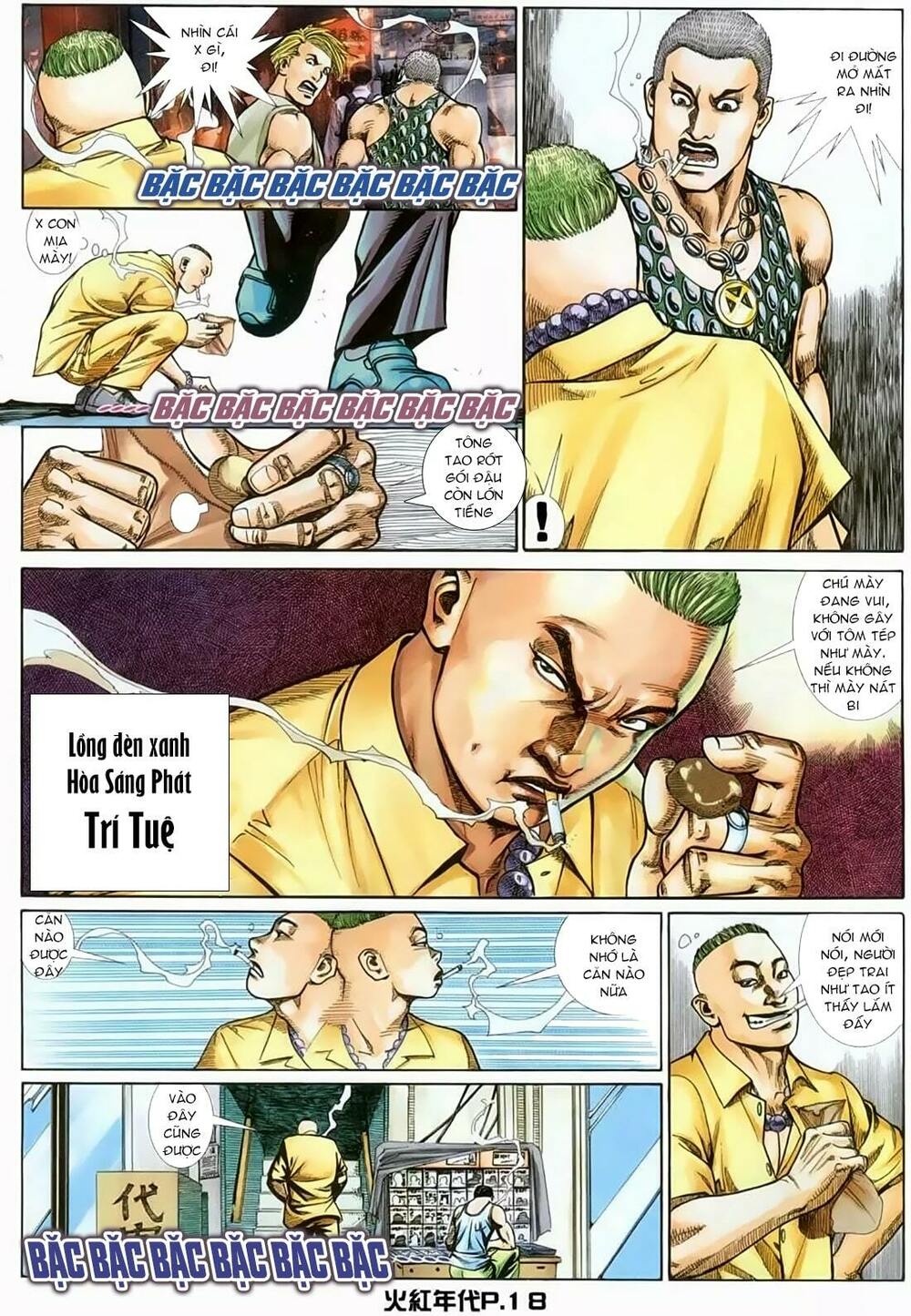Hỏa Hồng Niên Đại Hắc Cốt Đường: Chapter 129