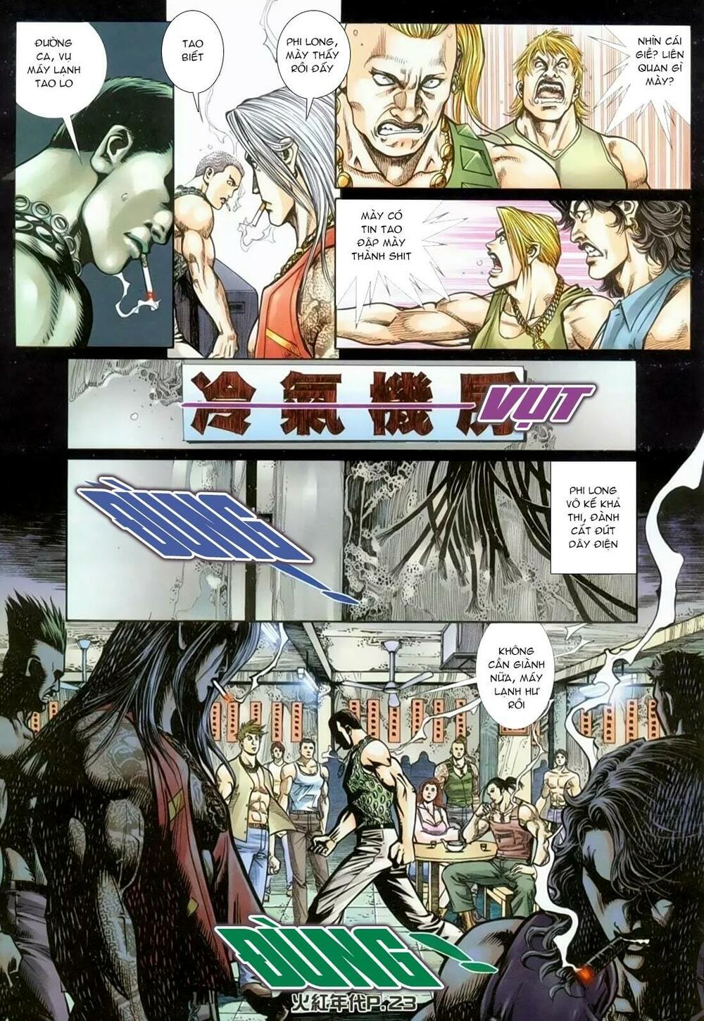 Hỏa Hồng Niên Đại Hắc Cốt Đường: Chapter 129