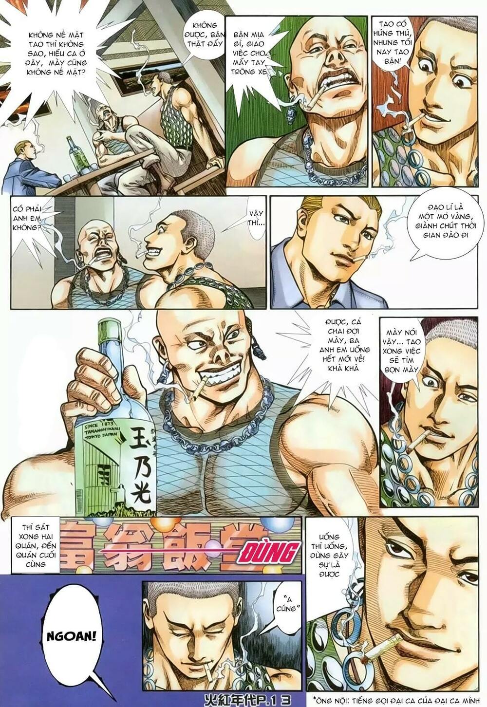 Hỏa Hồng Niên Đại Hắc Cốt Đường: Chapter 129