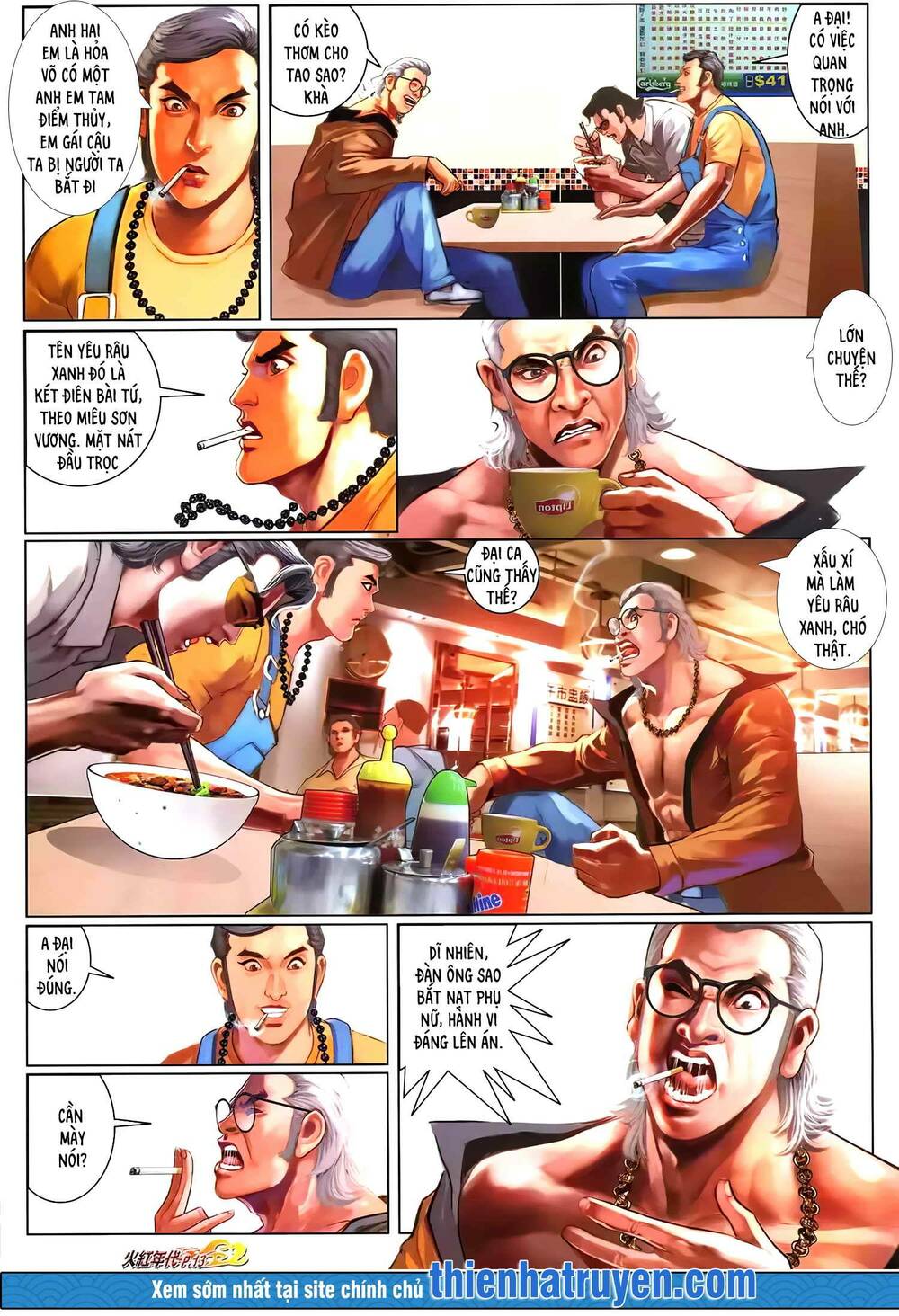 Hỏa Hồng Niên Đại Hắc Cốt Đường: Chapter 1290