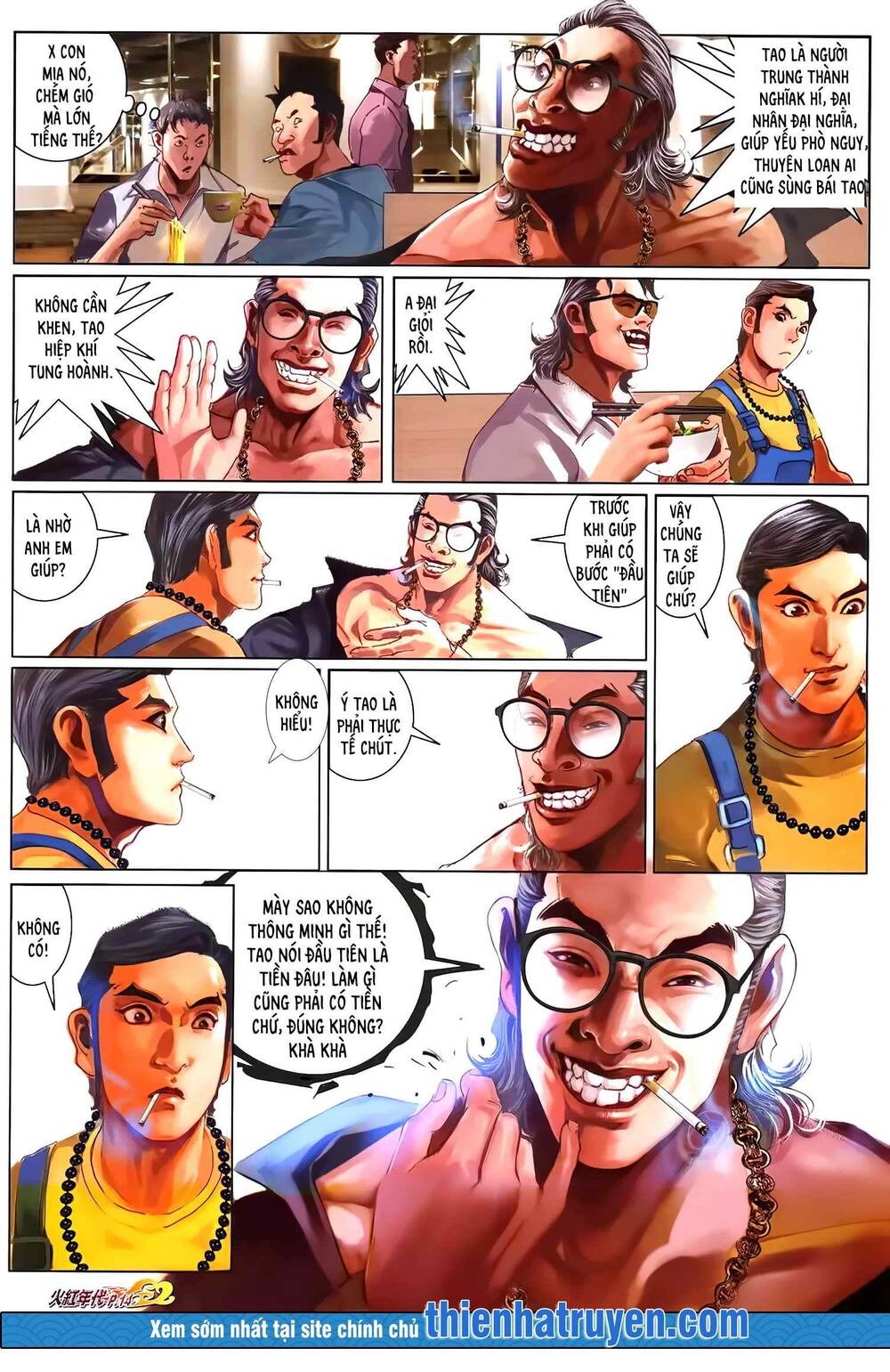 Hỏa Hồng Niên Đại Hắc Cốt Đường: Chapter 1290