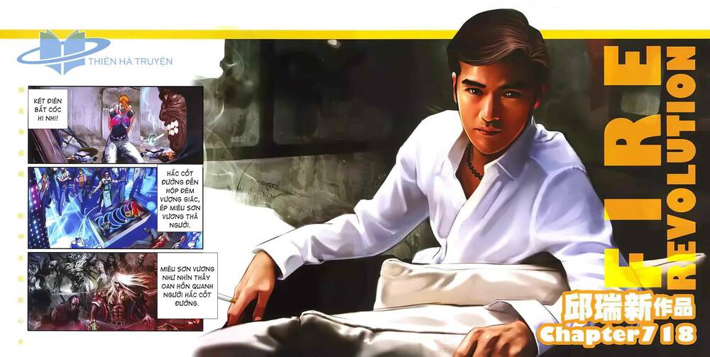 Hỏa Hồng Niên Đại Hắc Cốt Đường: Chapter 1290