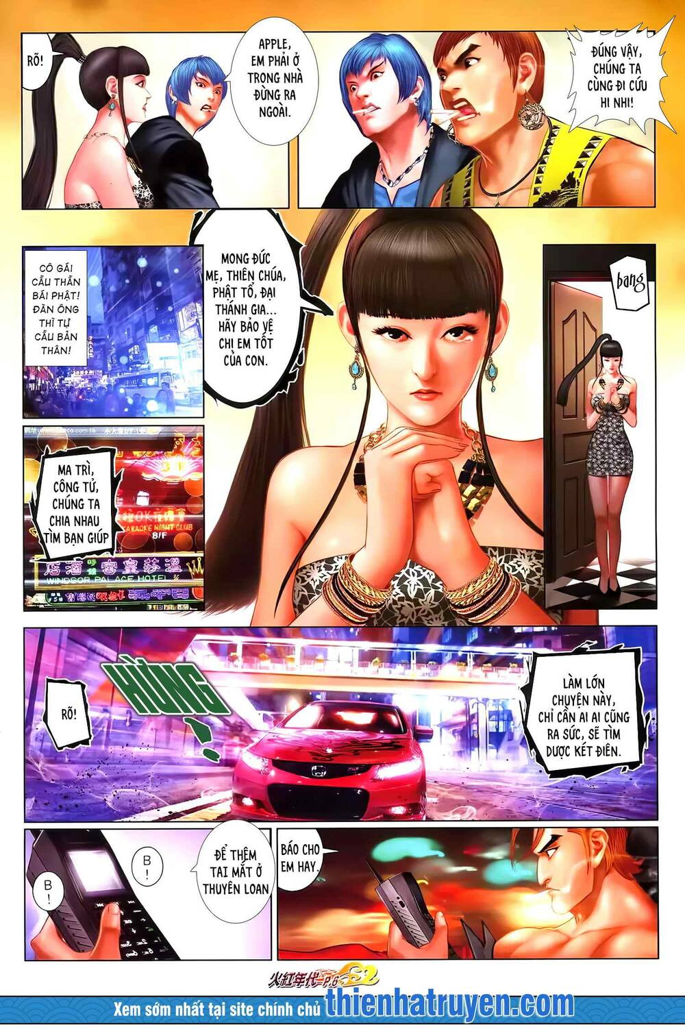 Hỏa Hồng Niên Đại Hắc Cốt Đường: Chapter 1290