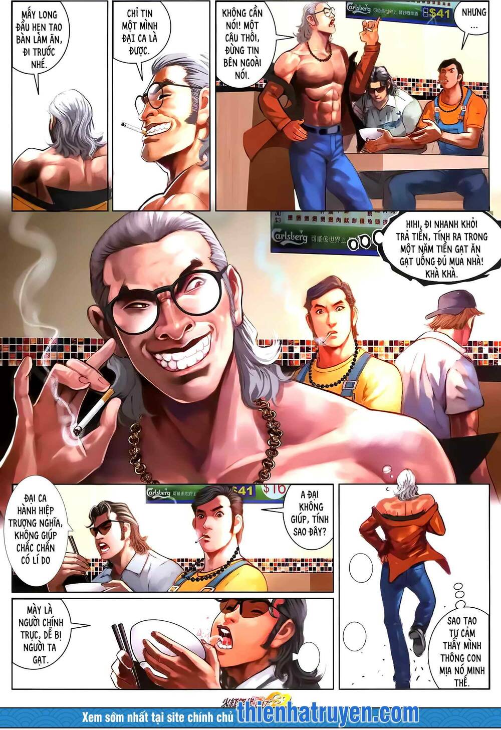 Hỏa Hồng Niên Đại Hắc Cốt Đường: Chapter 1291