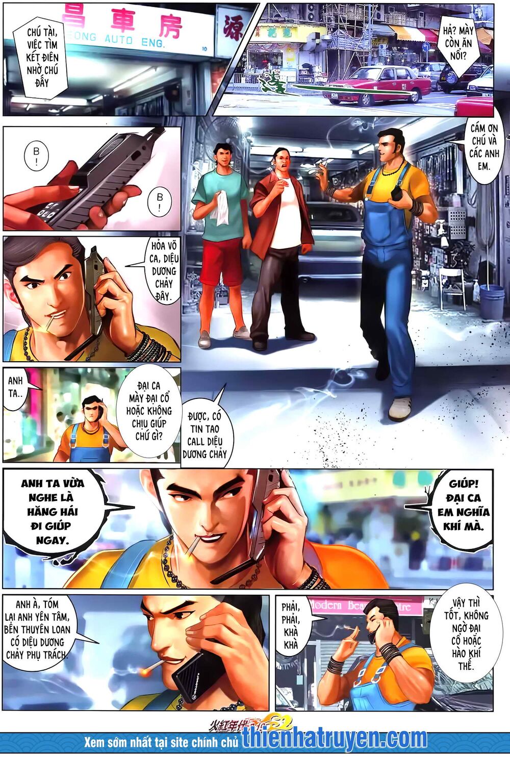 Hỏa Hồng Niên Đại Hắc Cốt Đường: Chapter 1291