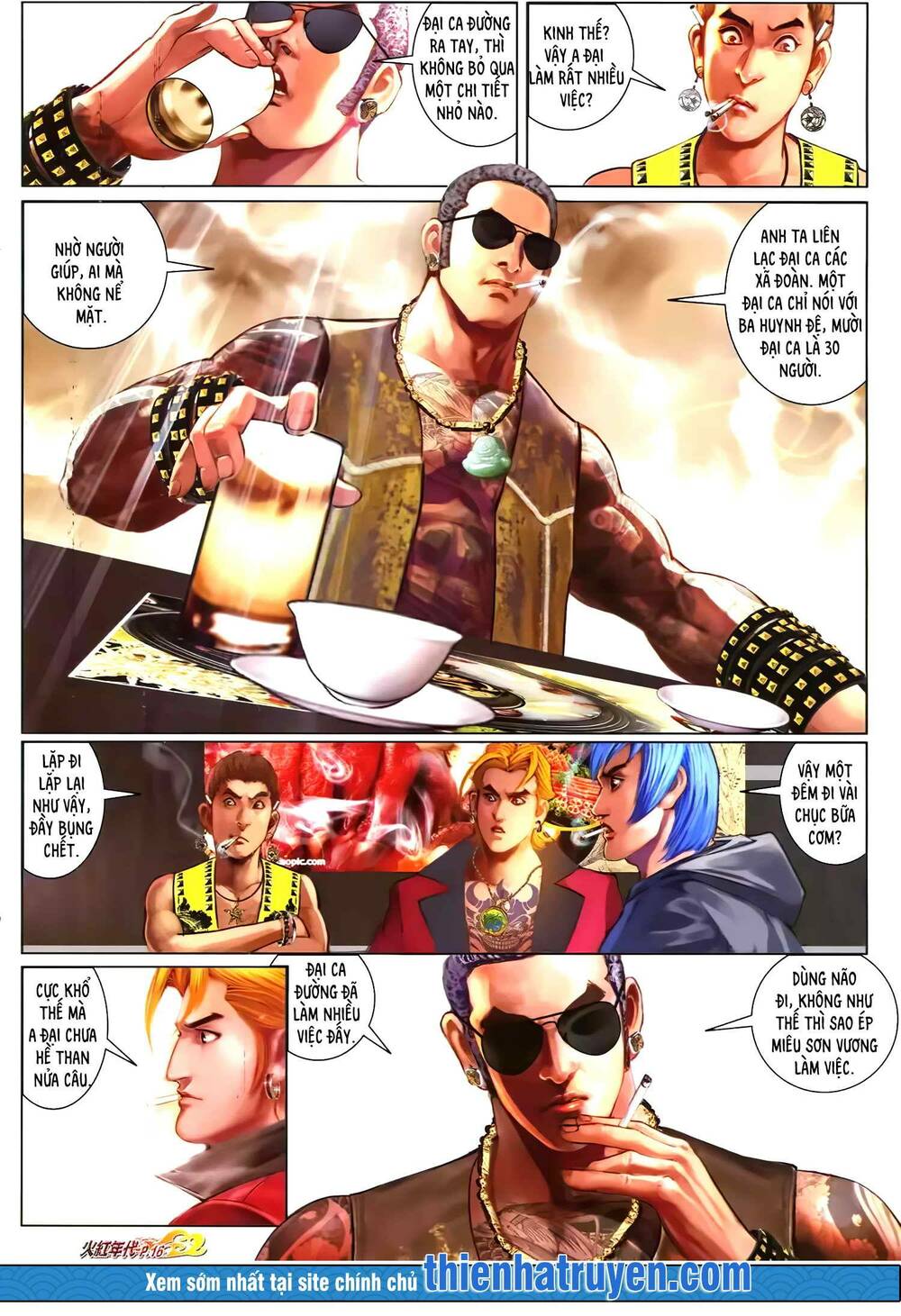 Hỏa Hồng Niên Đại Hắc Cốt Đường: Chapter 1293