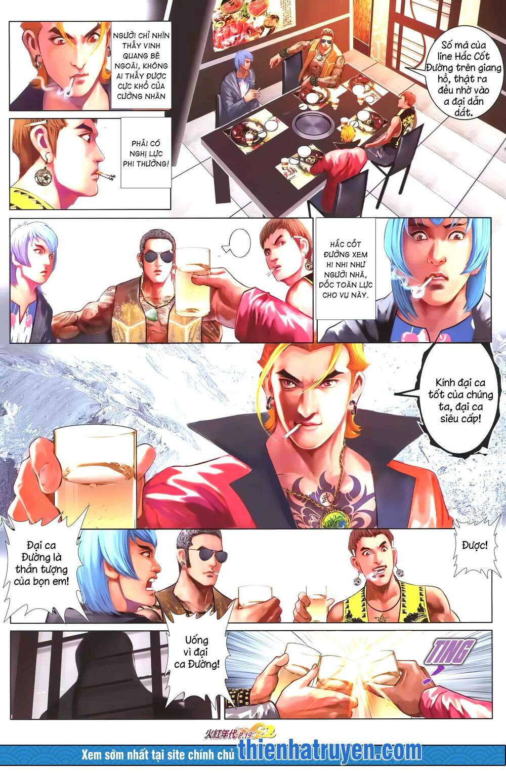 Hỏa Hồng Niên Đại Hắc Cốt Đường: Chapter 1293