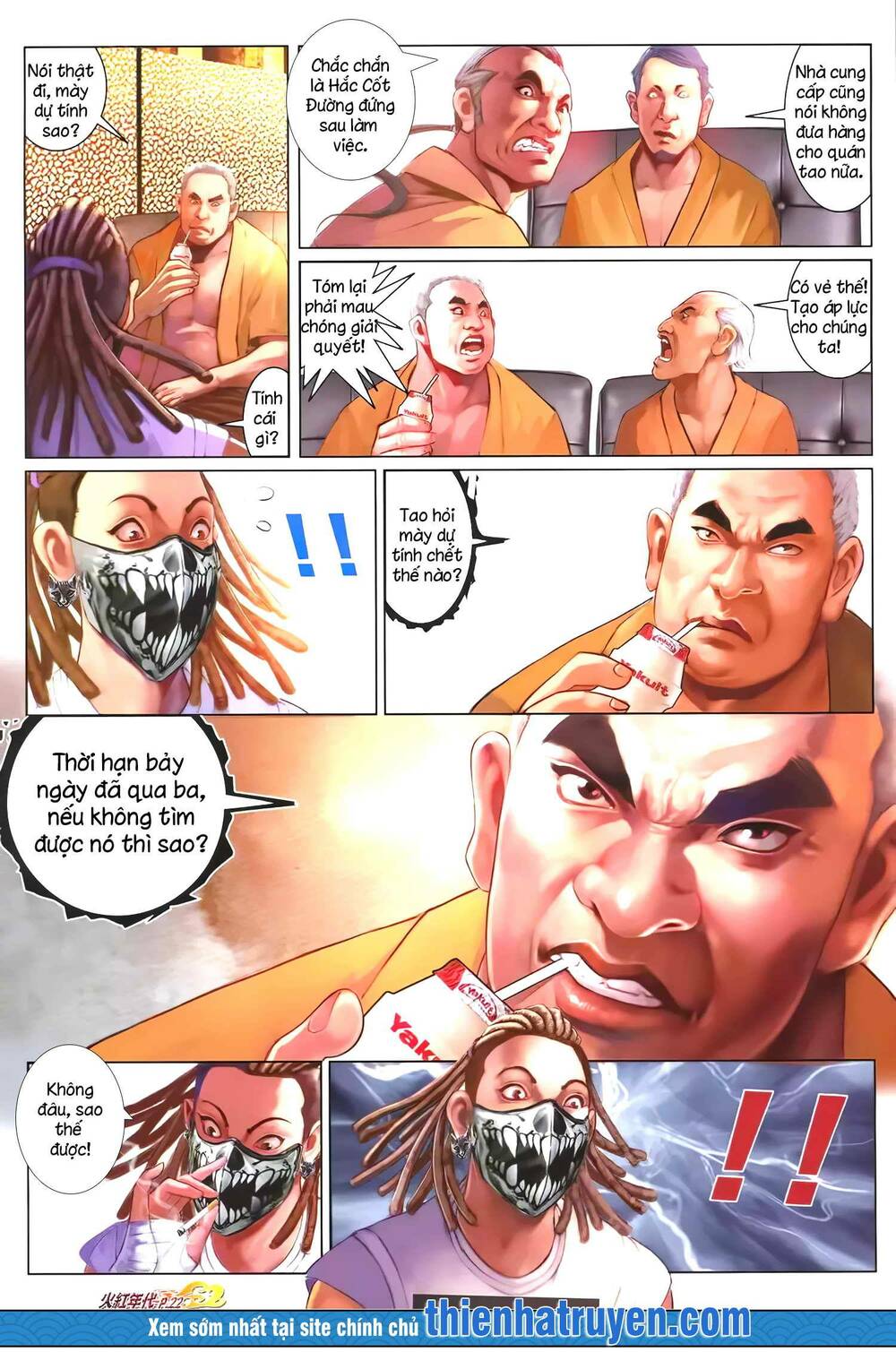 Hỏa Hồng Niên Đại Hắc Cốt Đường: Chapter 1293