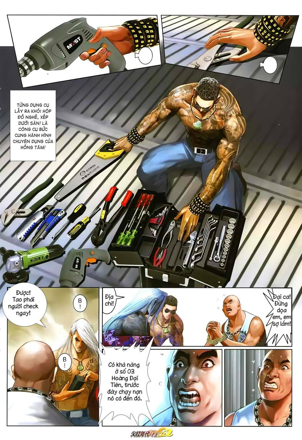 Hỏa Hồng Niên Đại Hắc Cốt Đường: Chapter 1294