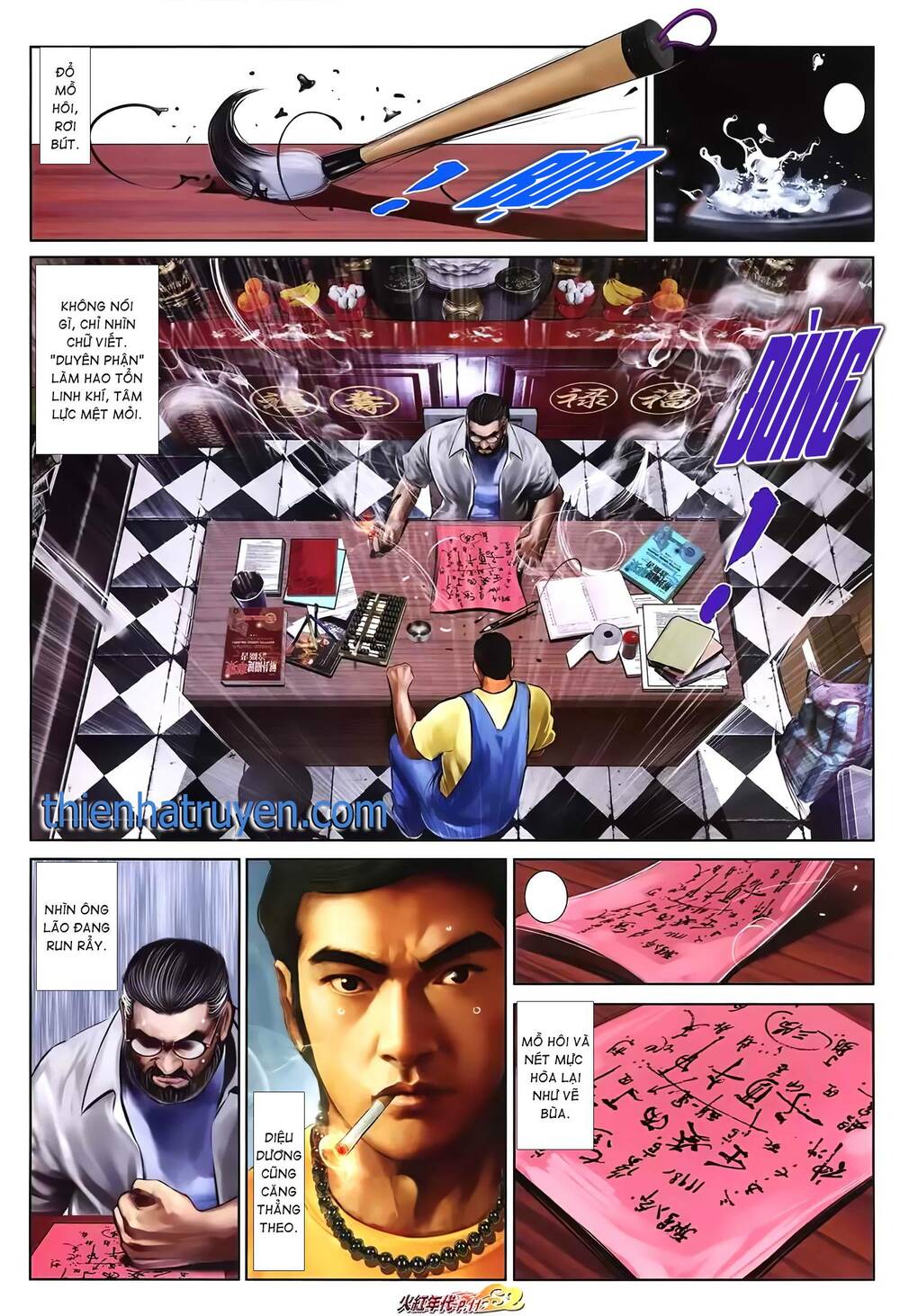 Hỏa Hồng Niên Đại Hắc Cốt Đường: Chapter 1296