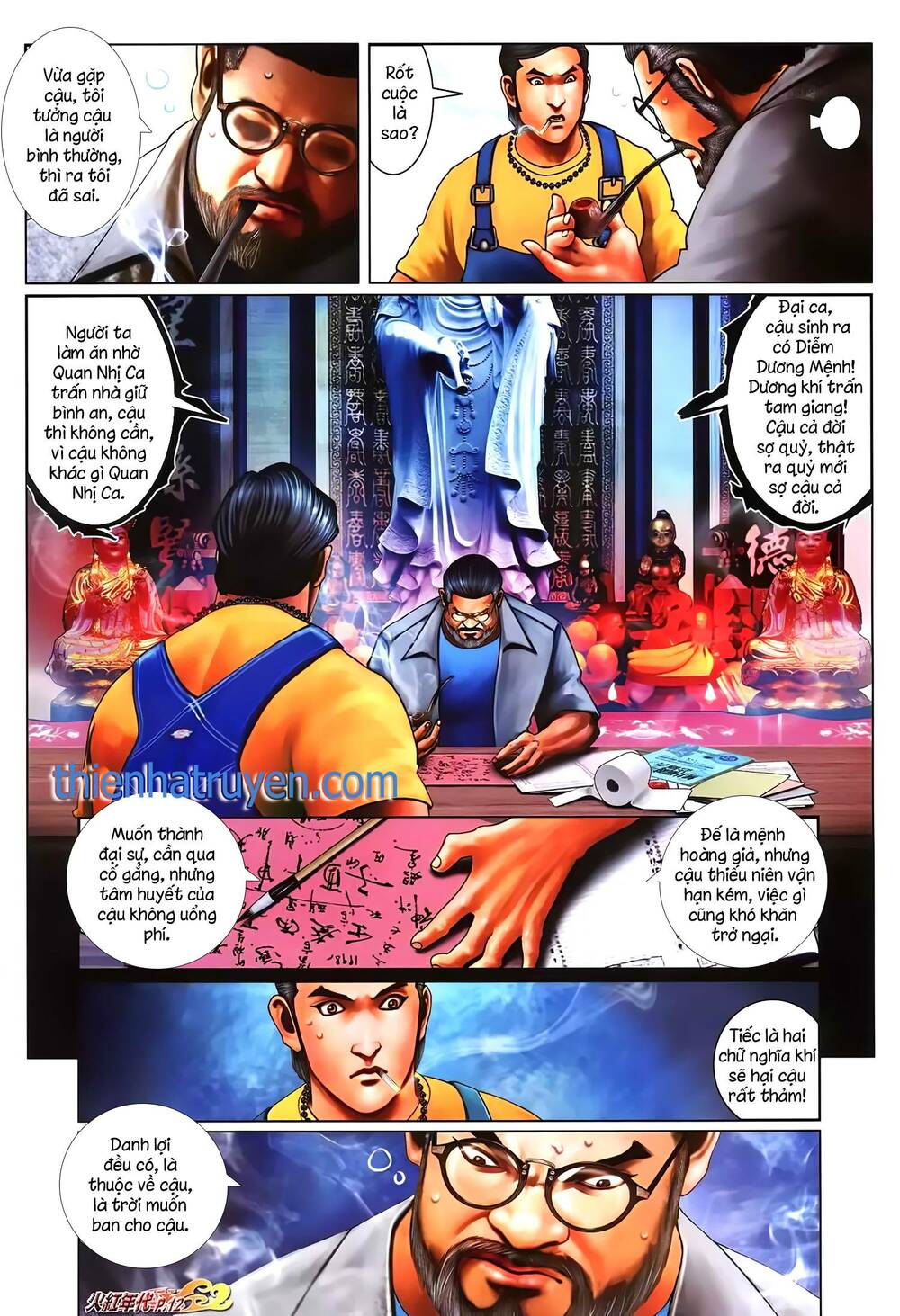 Hỏa Hồng Niên Đại Hắc Cốt Đường: Chapter 1296