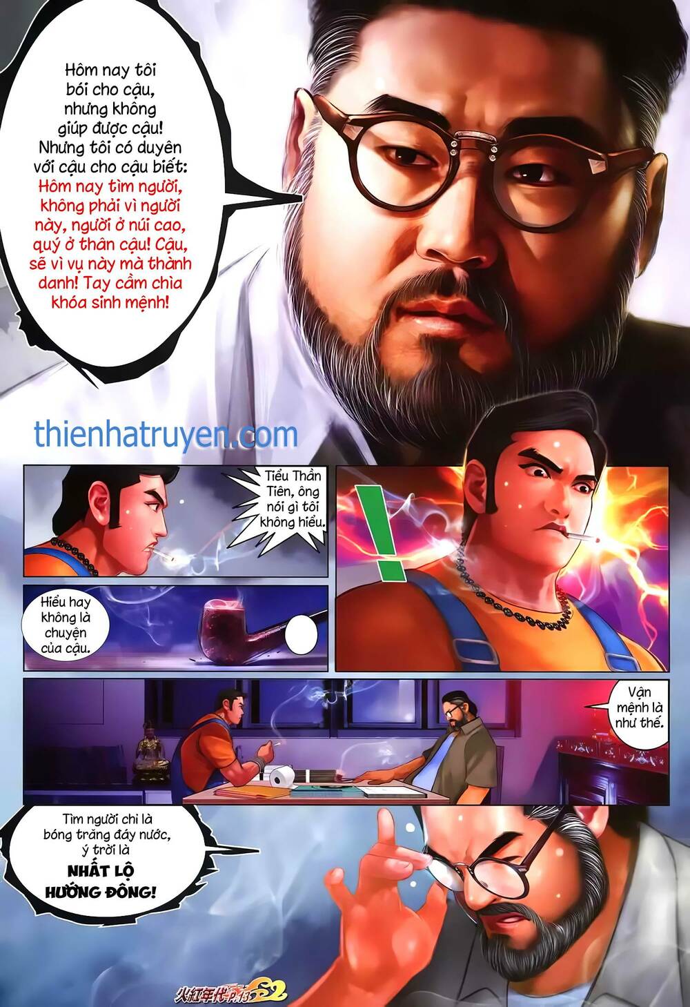 Hỏa Hồng Niên Đại Hắc Cốt Đường: Chapter 1296
