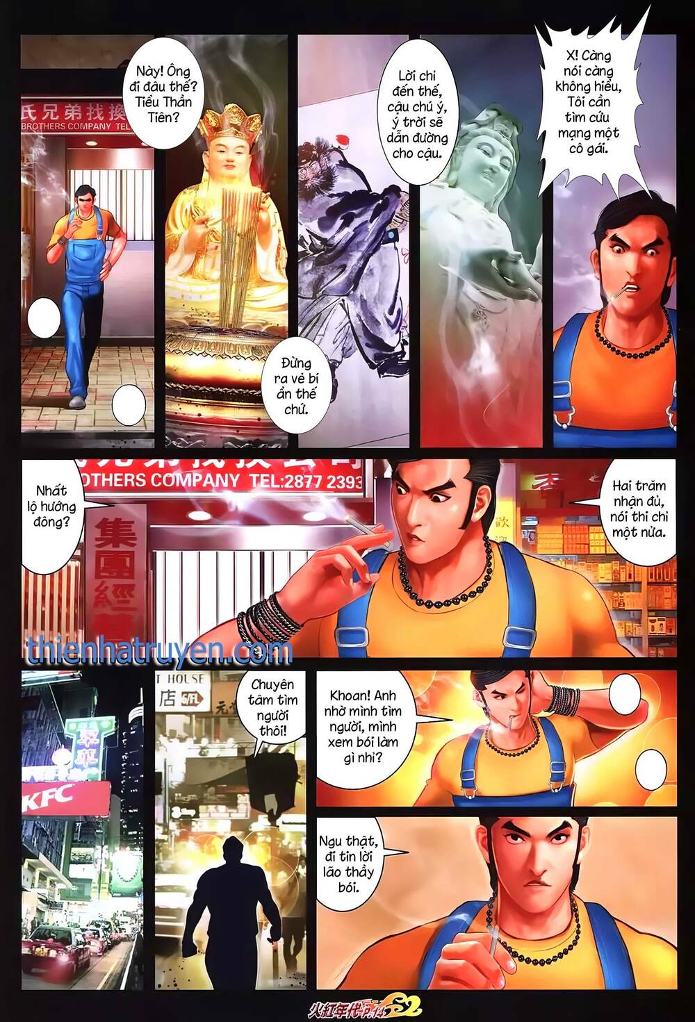 Hỏa Hồng Niên Đại Hắc Cốt Đường: Chapter 1296