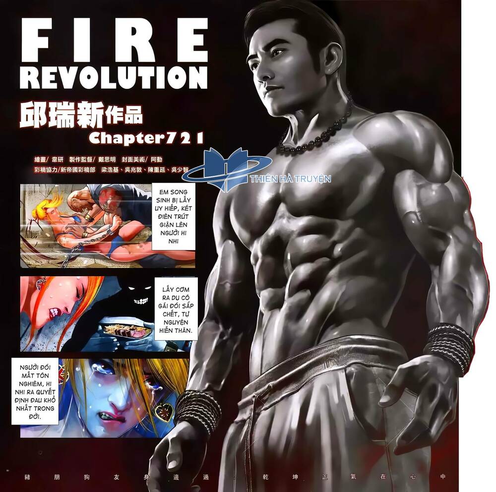 Hỏa Hồng Niên Đại Hắc Cốt Đường: Chapter 1296
