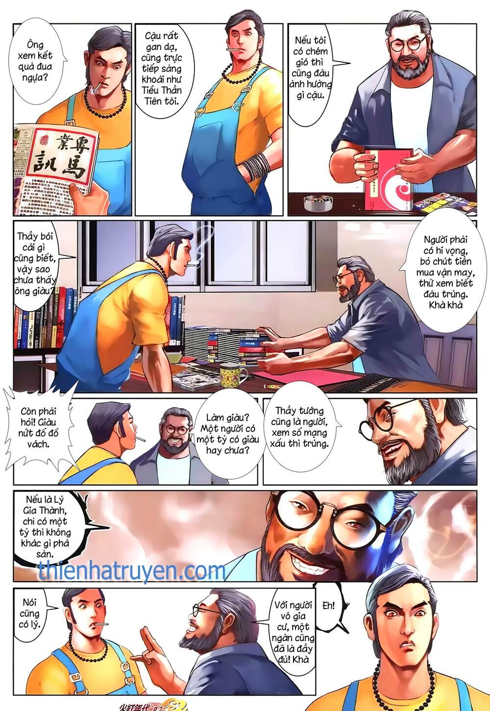 Hỏa Hồng Niên Đại Hắc Cốt Đường: Chapter 1296