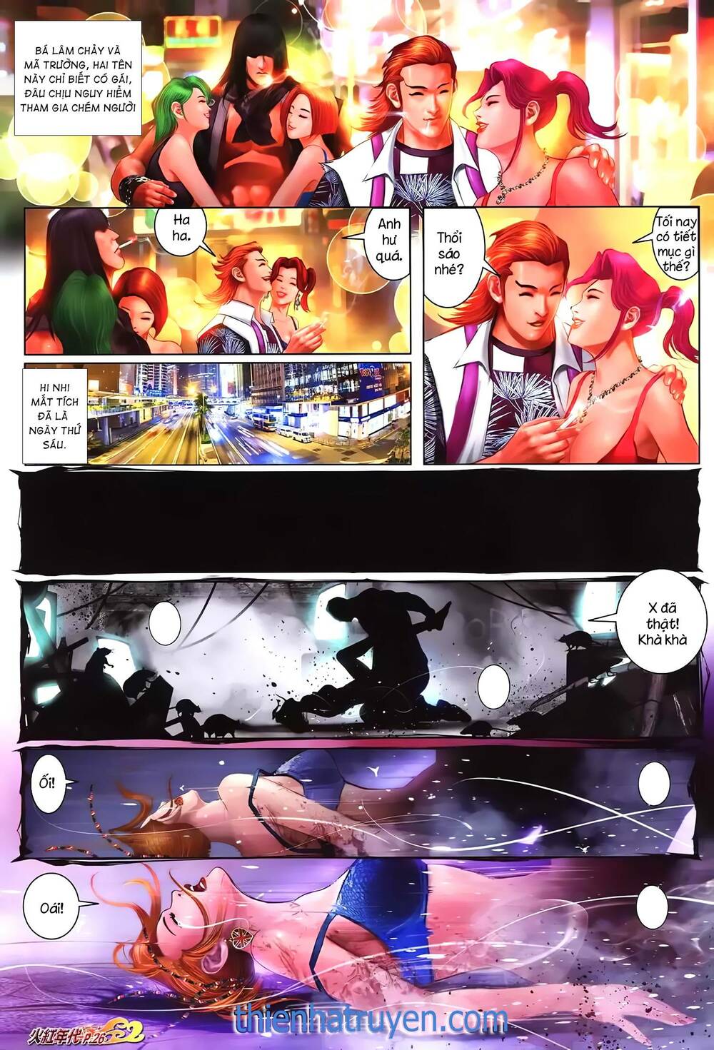 Hỏa Hồng Niên Đại Hắc Cốt Đường: Chapter 1297