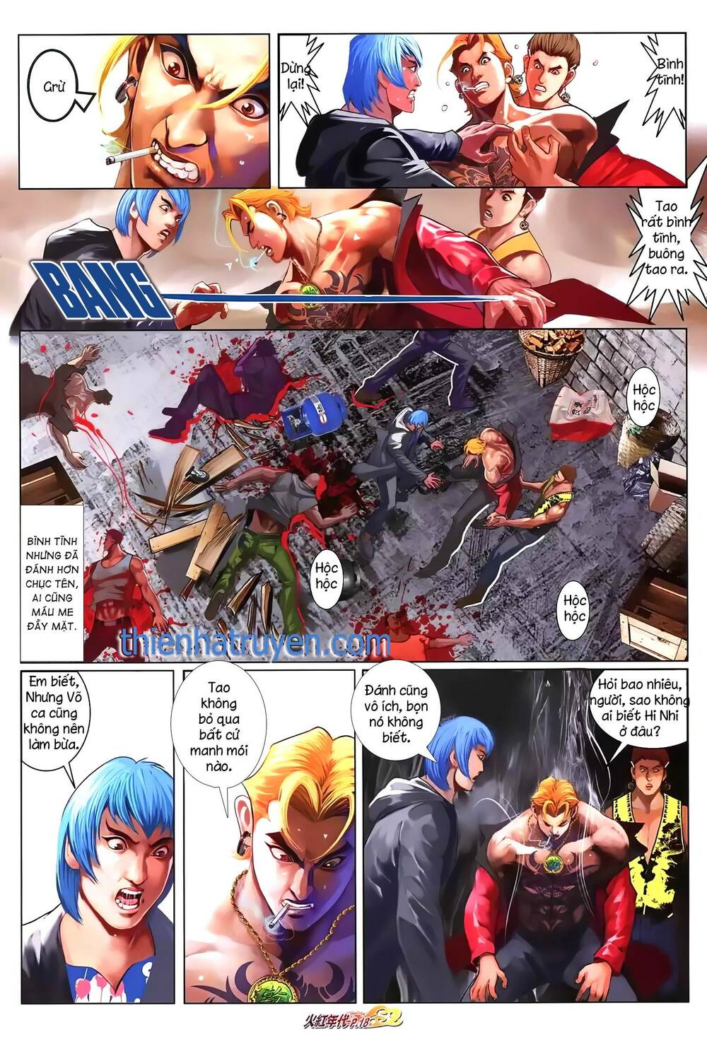 Hỏa Hồng Niên Đại Hắc Cốt Đường: Chapter 1297