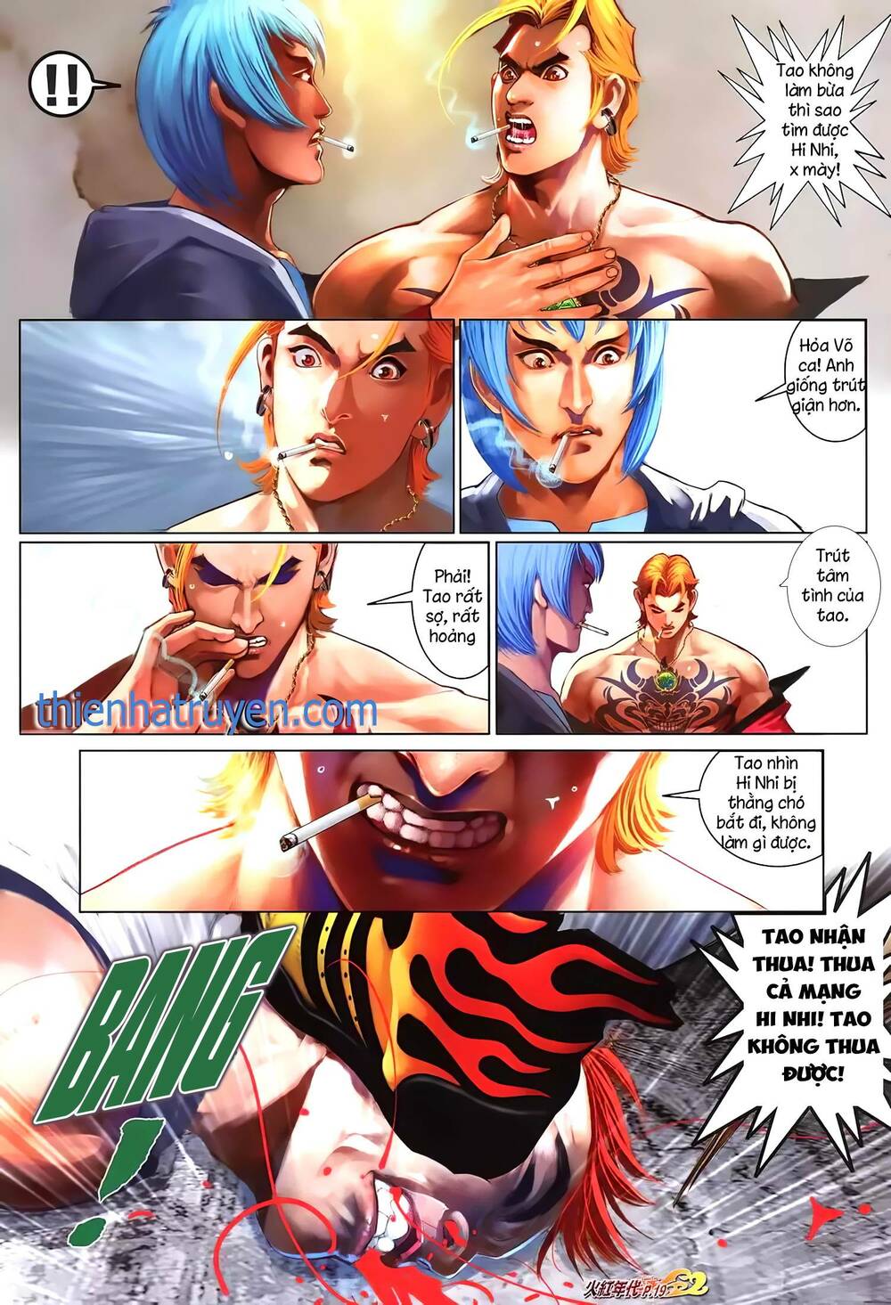 Hỏa Hồng Niên Đại Hắc Cốt Đường: Chapter 1297