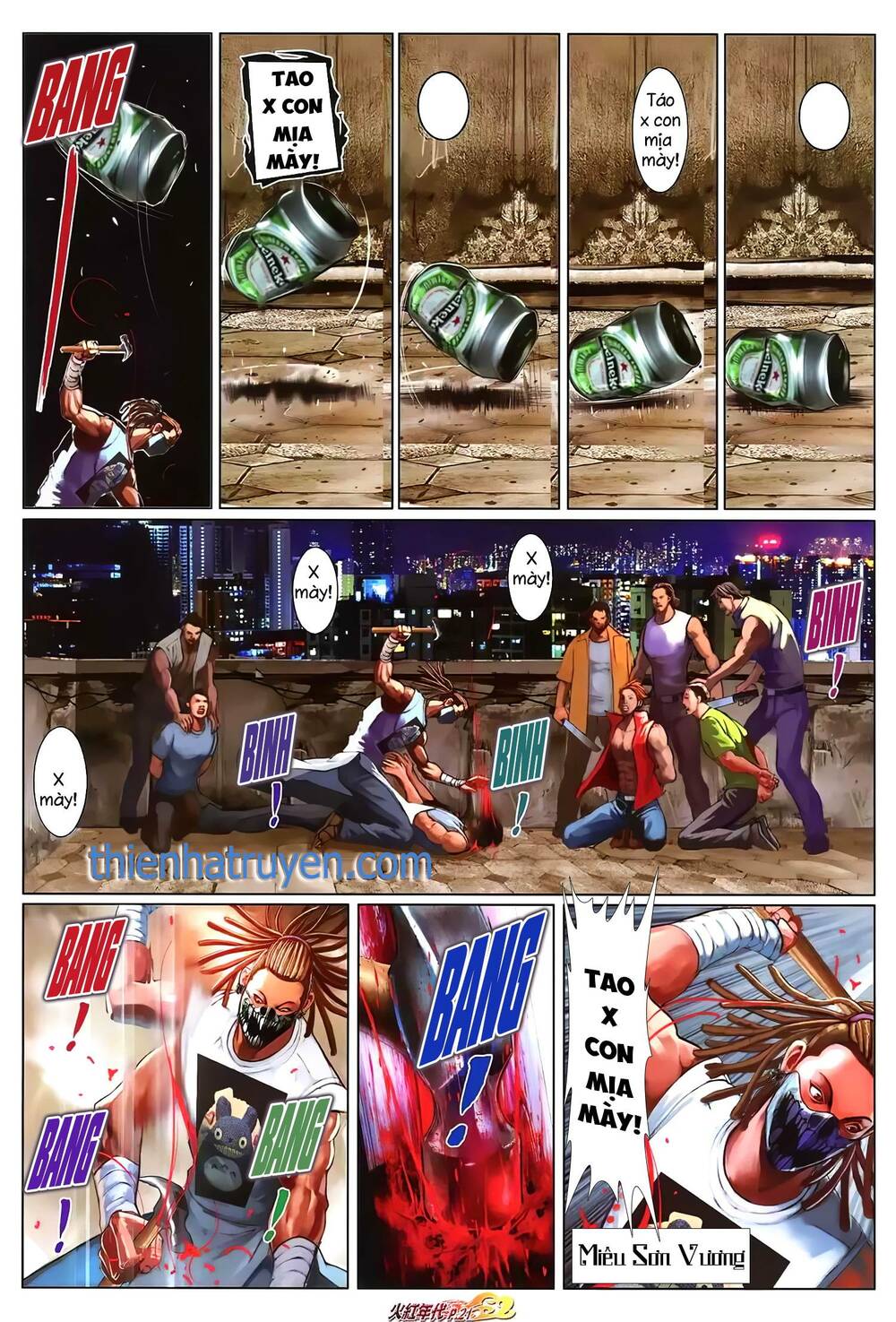 Hỏa Hồng Niên Đại Hắc Cốt Đường: Chapter 1297