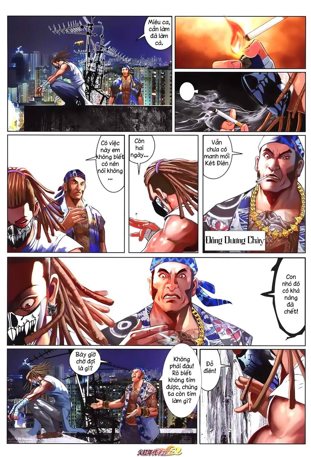 Hỏa Hồng Niên Đại Hắc Cốt Đường: Chapter 1297