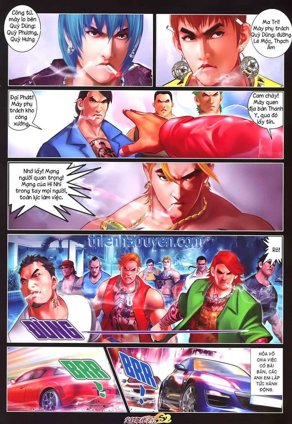Hỏa Hồng Niên Đại Hắc Cốt Đường: Chapter 1298