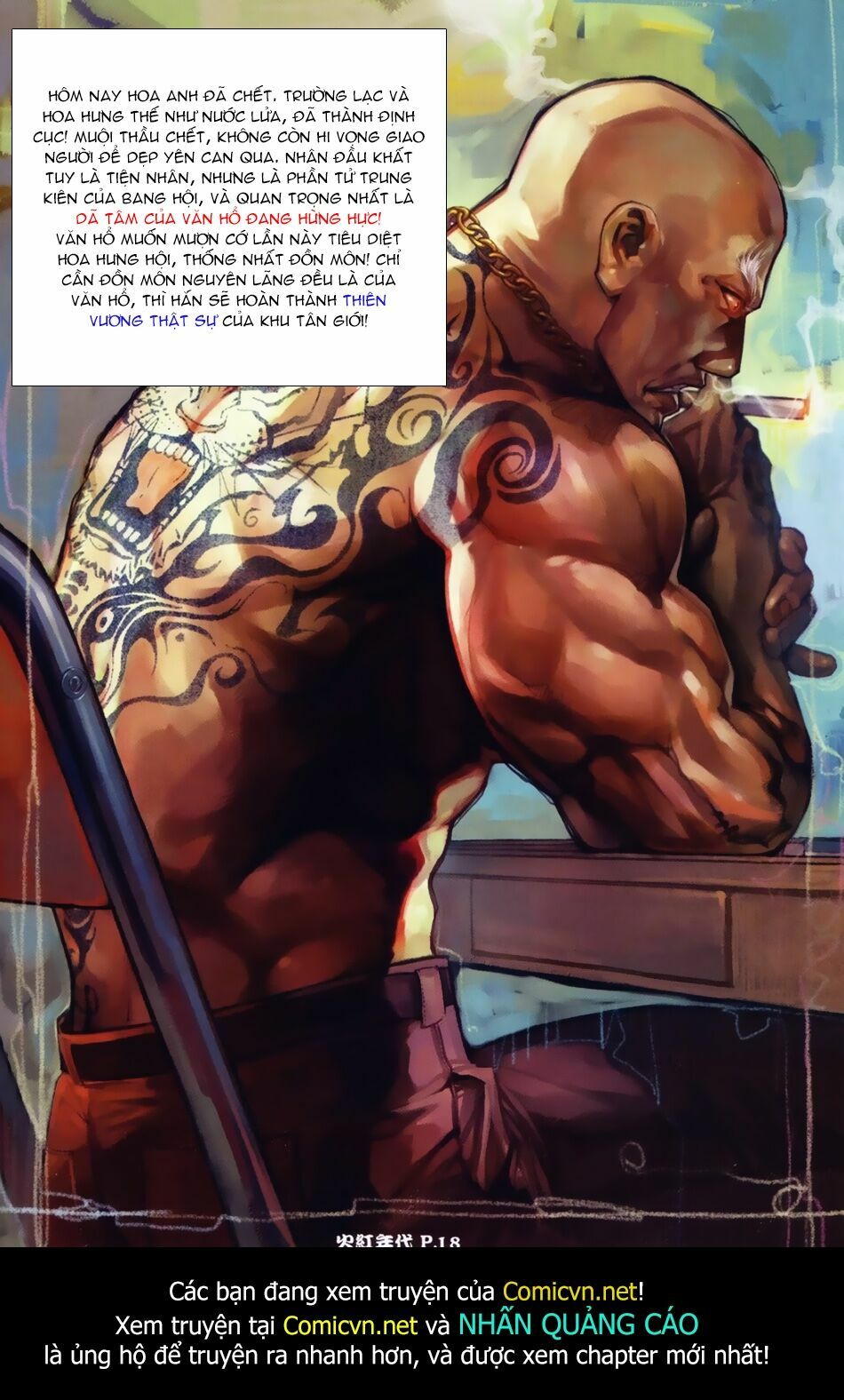 Hỏa Hồng Niên Đại Hắc Cốt Đường: Chapter 13