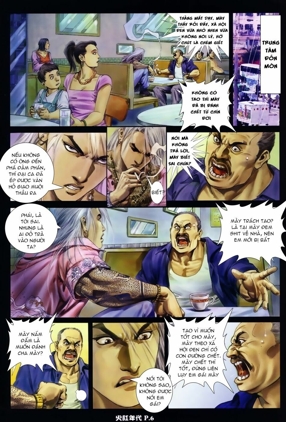Hỏa Hồng Niên Đại Hắc Cốt Đường: Chapter 13
